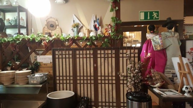 Korea House Restaurant