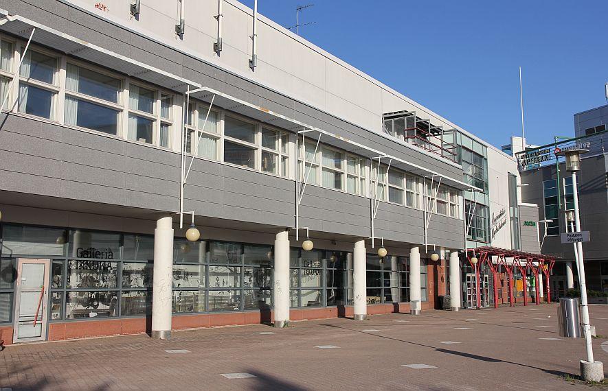 Vantaan taidemuseo Artsi