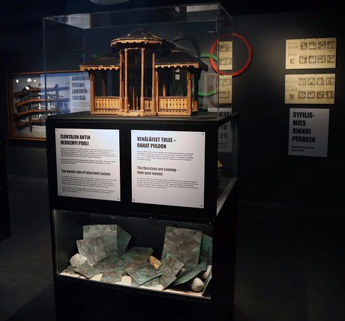 Museo Skogster