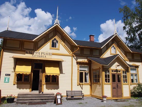 Kuokkalan museoraitti