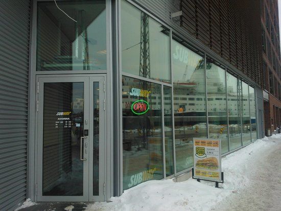 Subway Jatkasaari