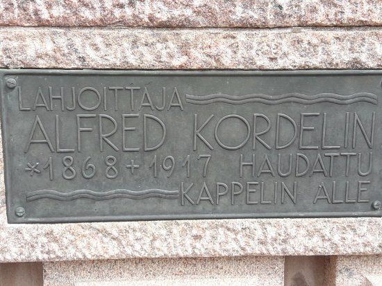 Alfred Kordelin Chapel