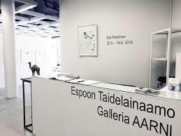 Galleria Aarni