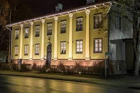 Seinäjoen museot, Suojeluskunta- ja lottamuseo