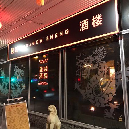 Dragon Sheng