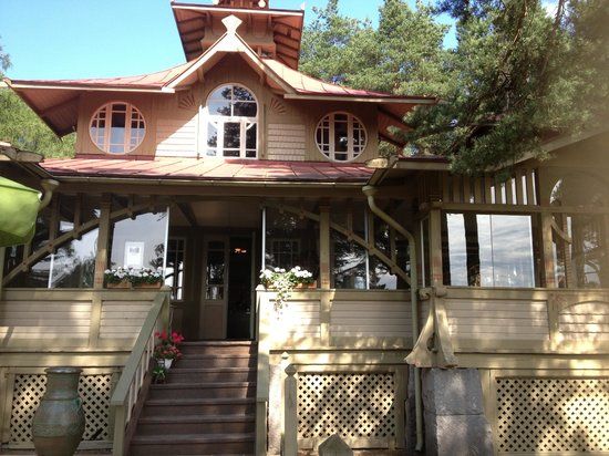 Heinolan Harjupaviljonki